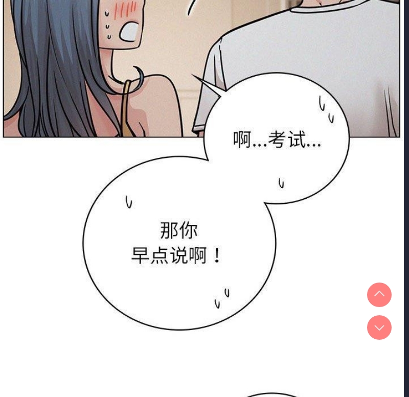 屋檐下的光