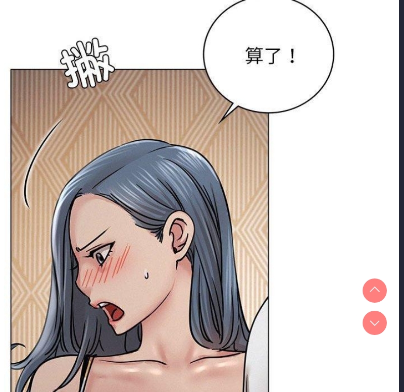屋檐下的光