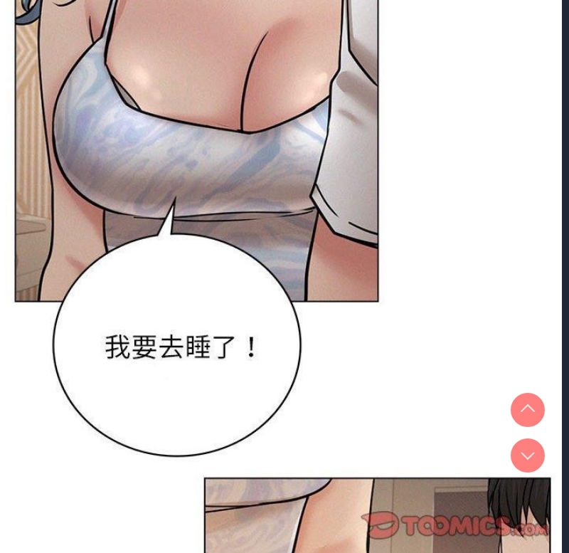 屋檐下的光