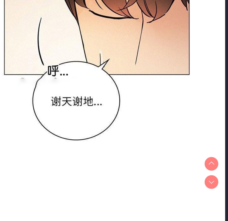 屋檐下的光