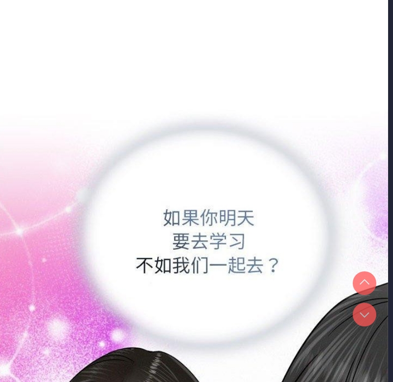 屋檐下的光