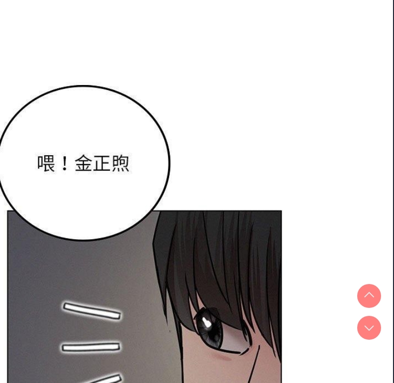 屋檐下的光