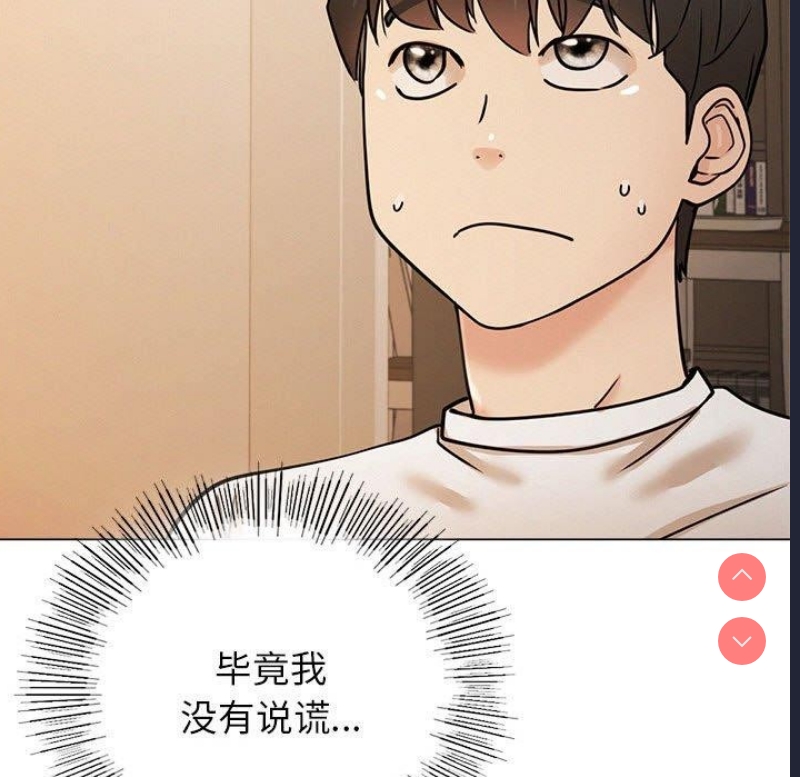 屋檐下的光
