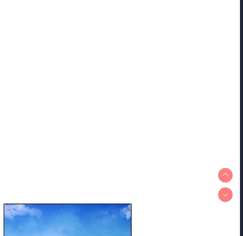 屋檐下的光