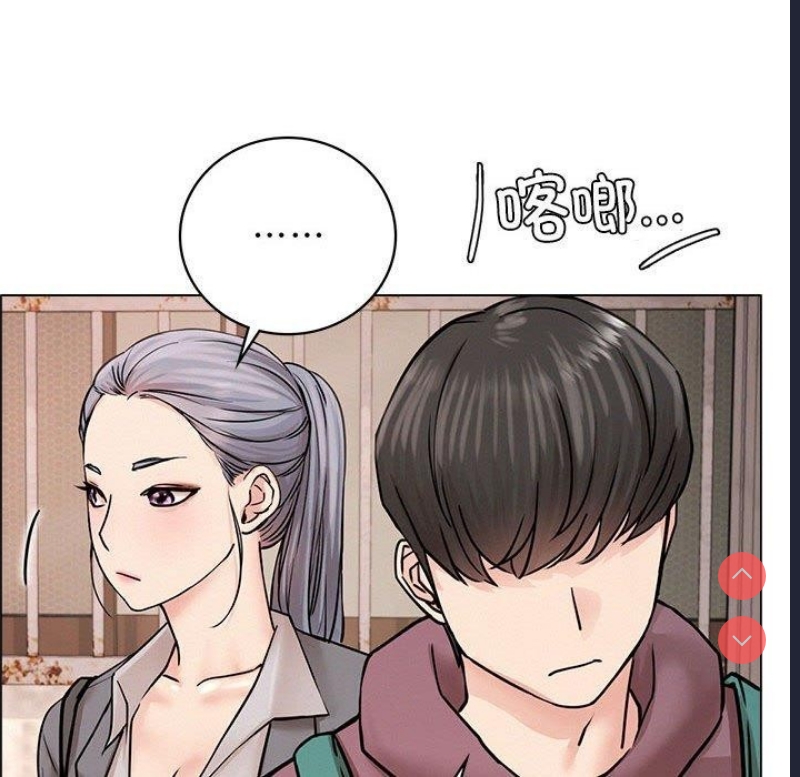 屋檐下的光