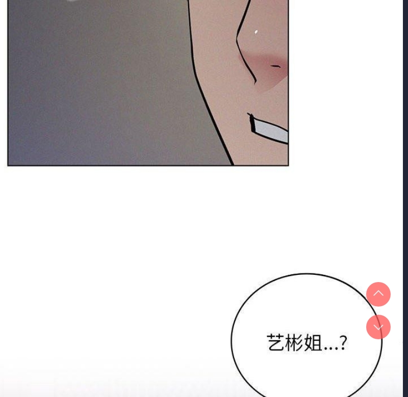屋檐下的光