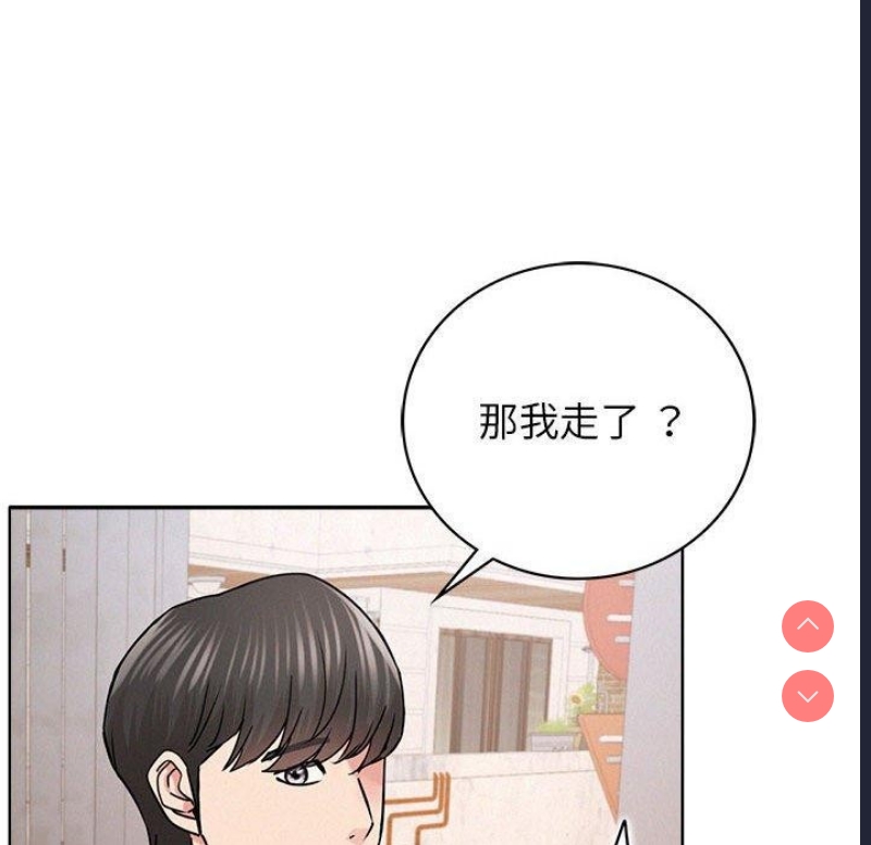 屋檐下的光