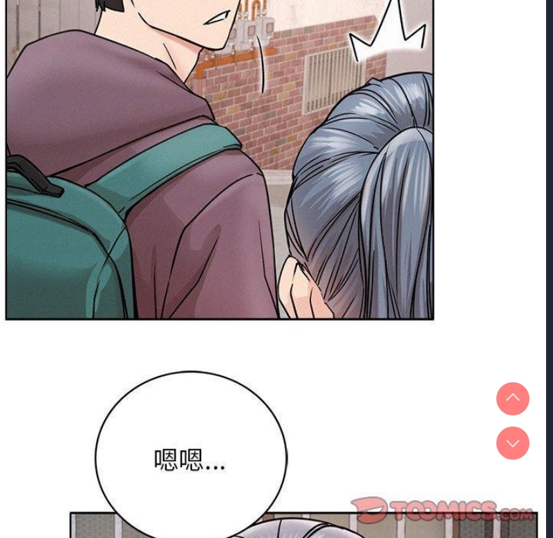 屋檐下的光