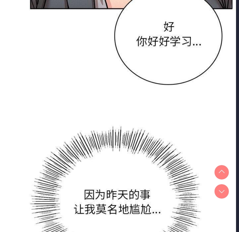 屋檐下的光
