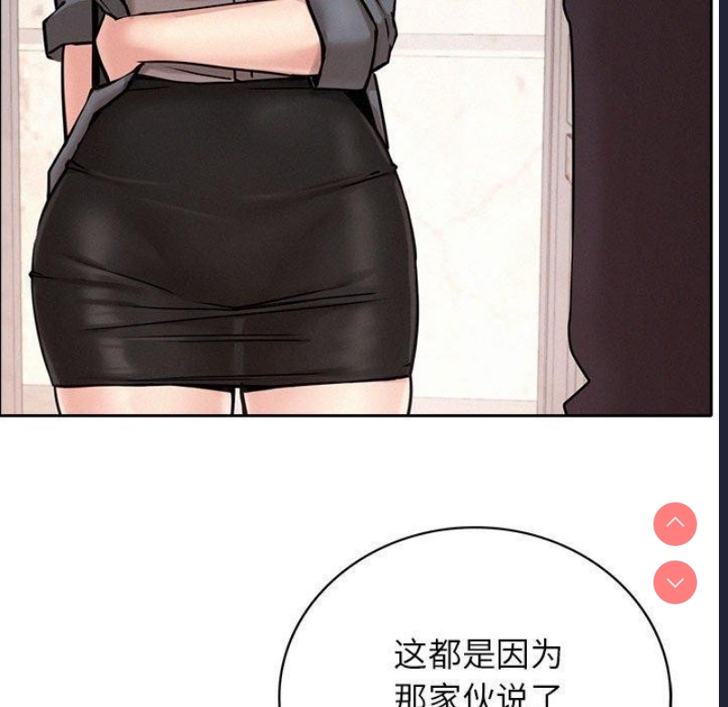 屋檐下的光