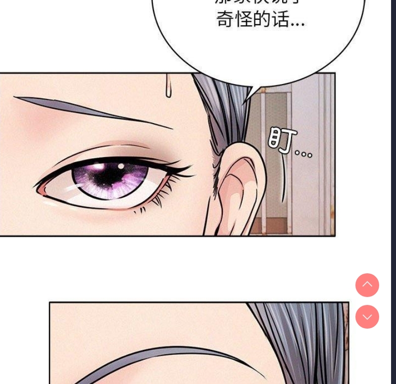 屋檐下的光
