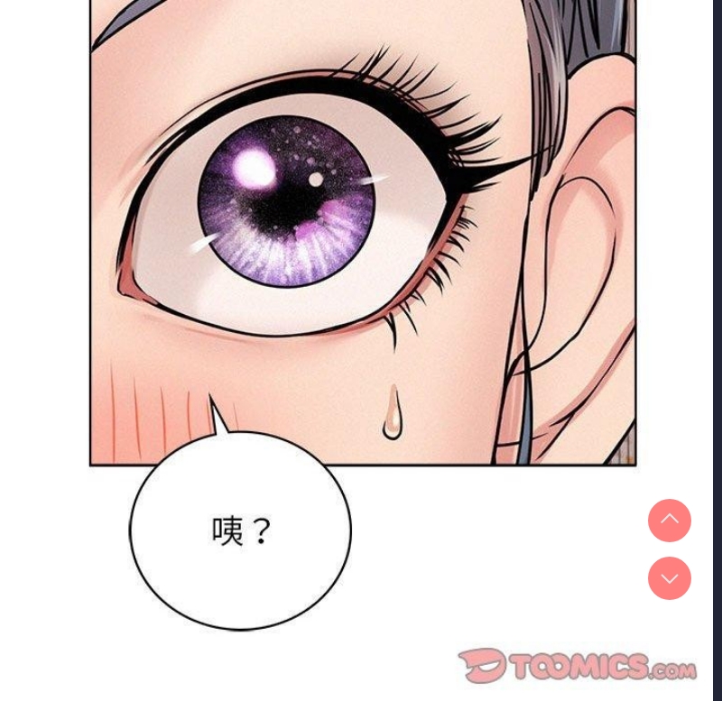 屋檐下的光