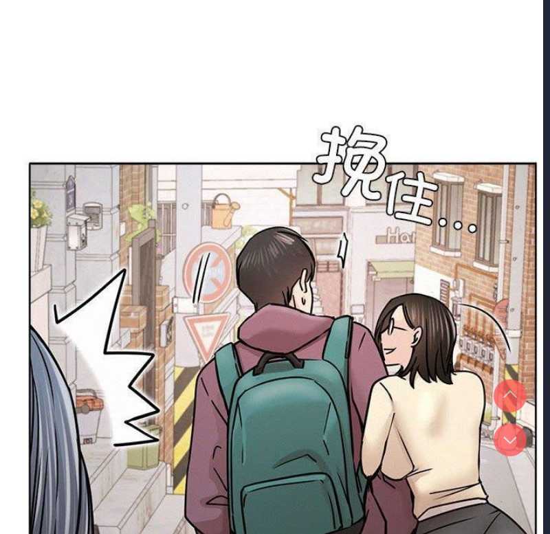屋檐下的光