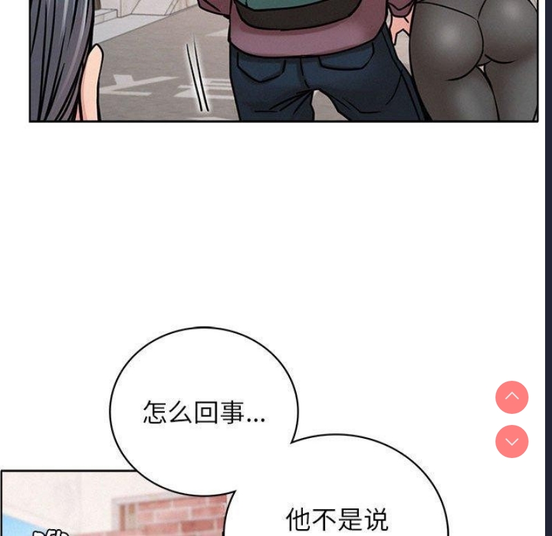 屋檐下的光
