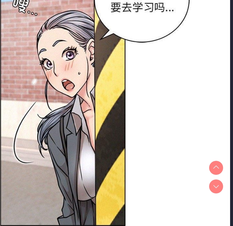 屋檐下的光