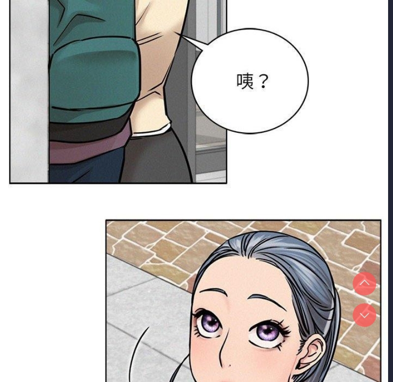 屋檐下的光