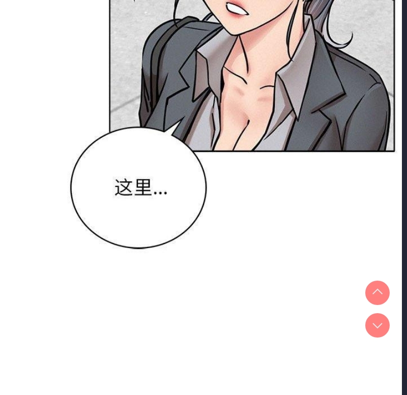 屋檐下的光