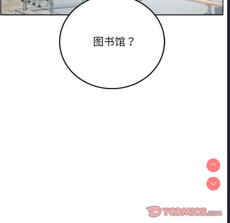 屋檐下的光