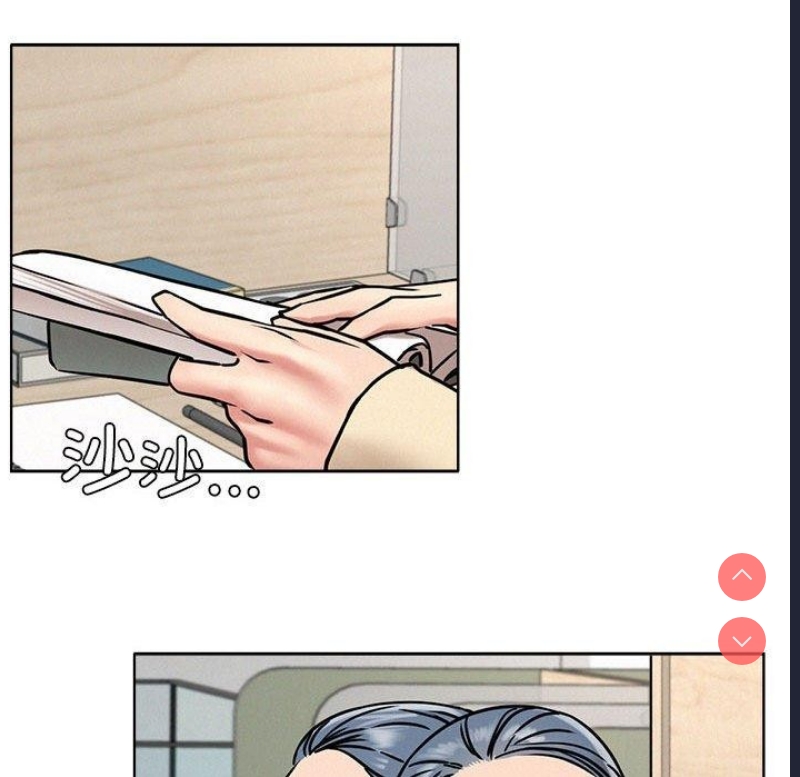 屋檐下的光