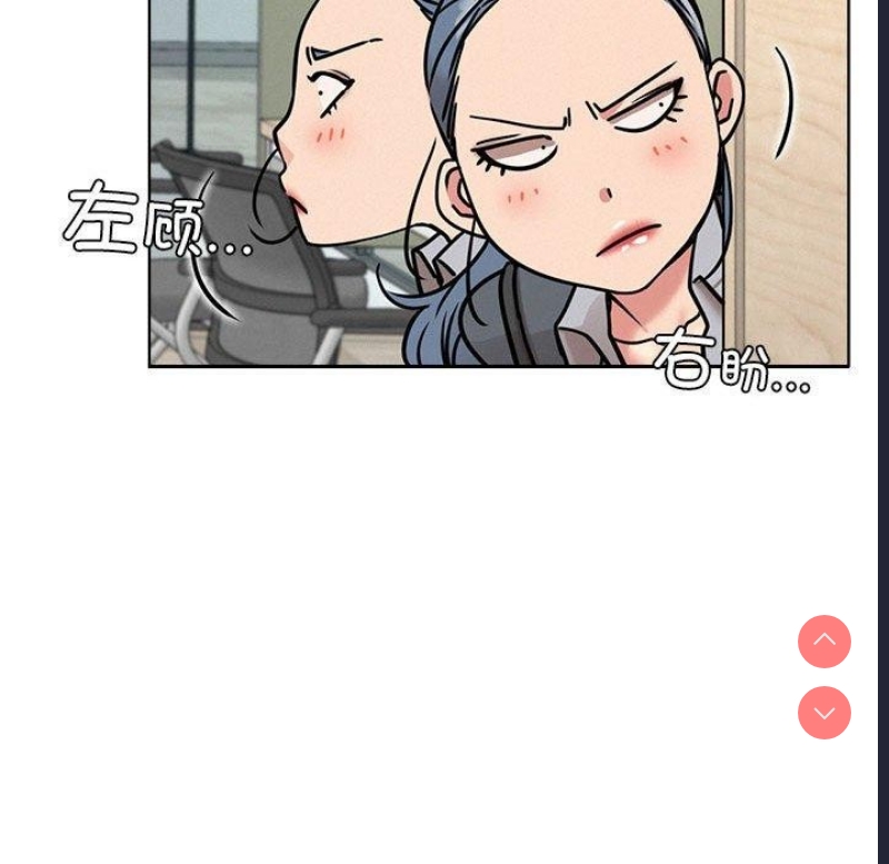 屋檐下的光