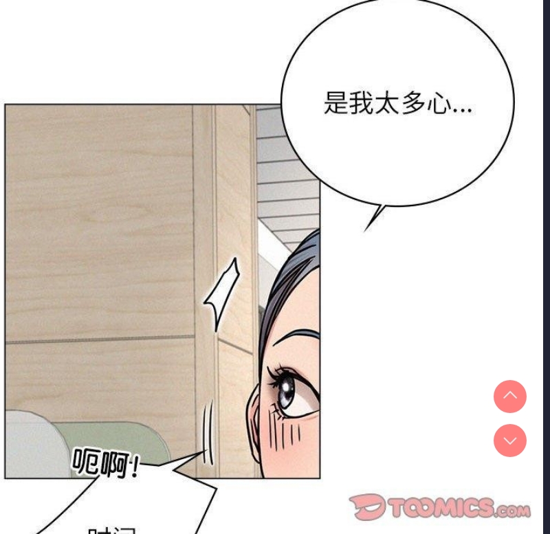 屋檐下的光