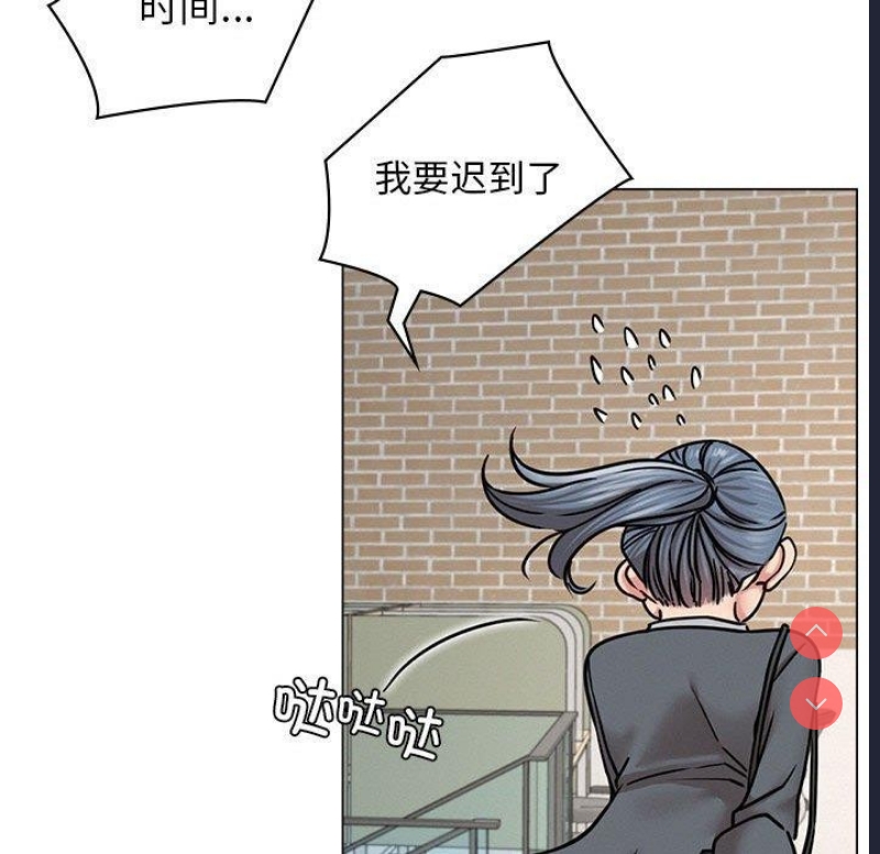 屋檐下的光
