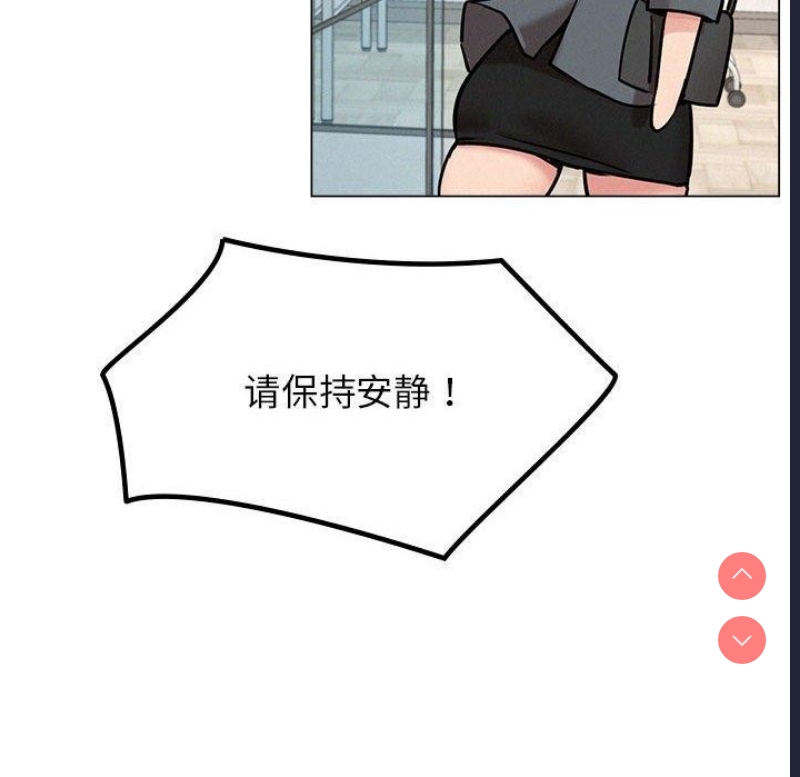 屋檐下的光