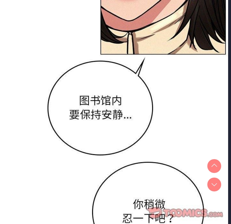 屋檐下的光