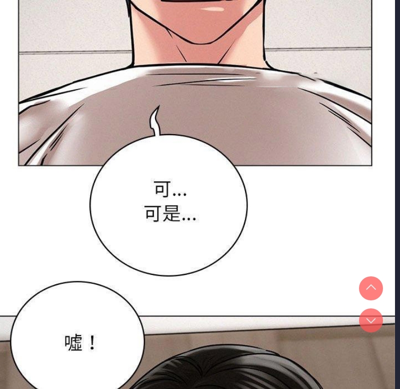 屋檐下的光