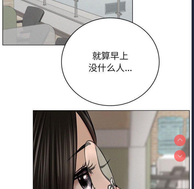 屋檐下的光