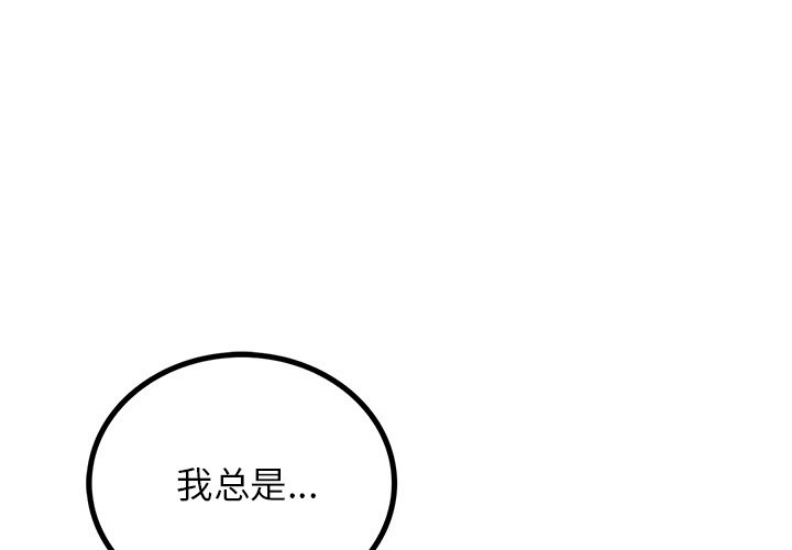 屋檐下的光