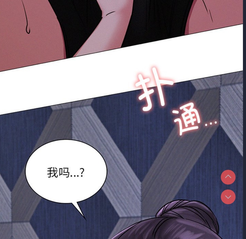 屋檐下的光