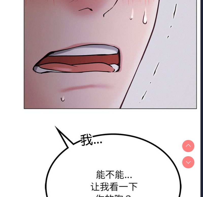 屋檐下的光