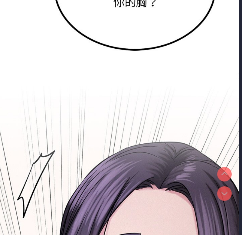 屋檐下的光