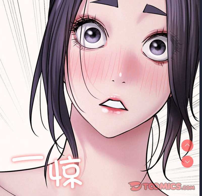 屋檐下的光