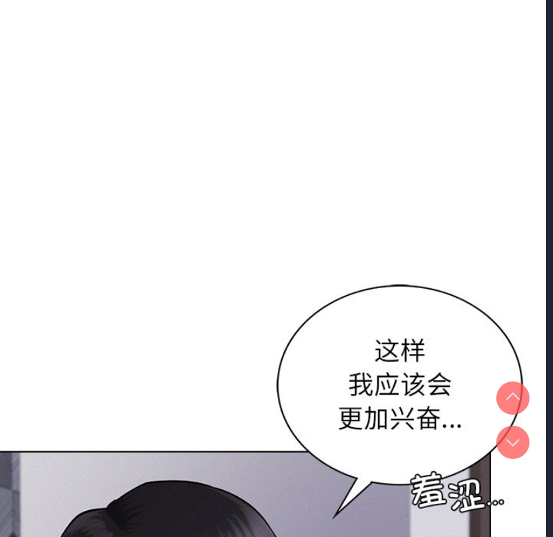屋檐下的光