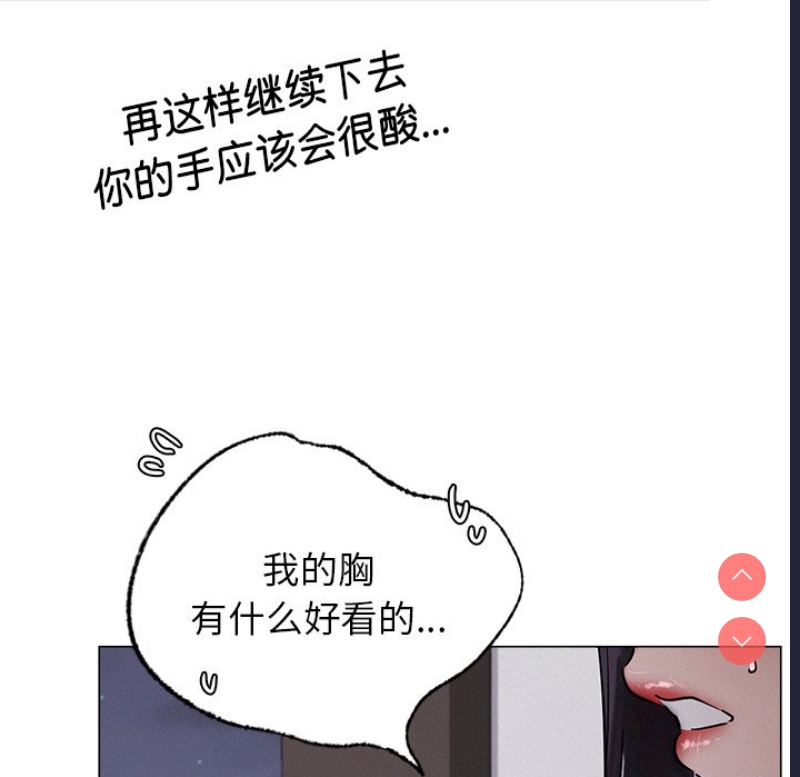 屋檐下的光