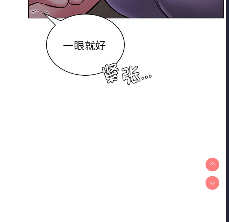 屋檐下的光