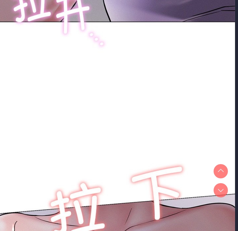 屋檐下的光