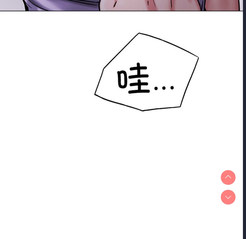 屋檐下的光