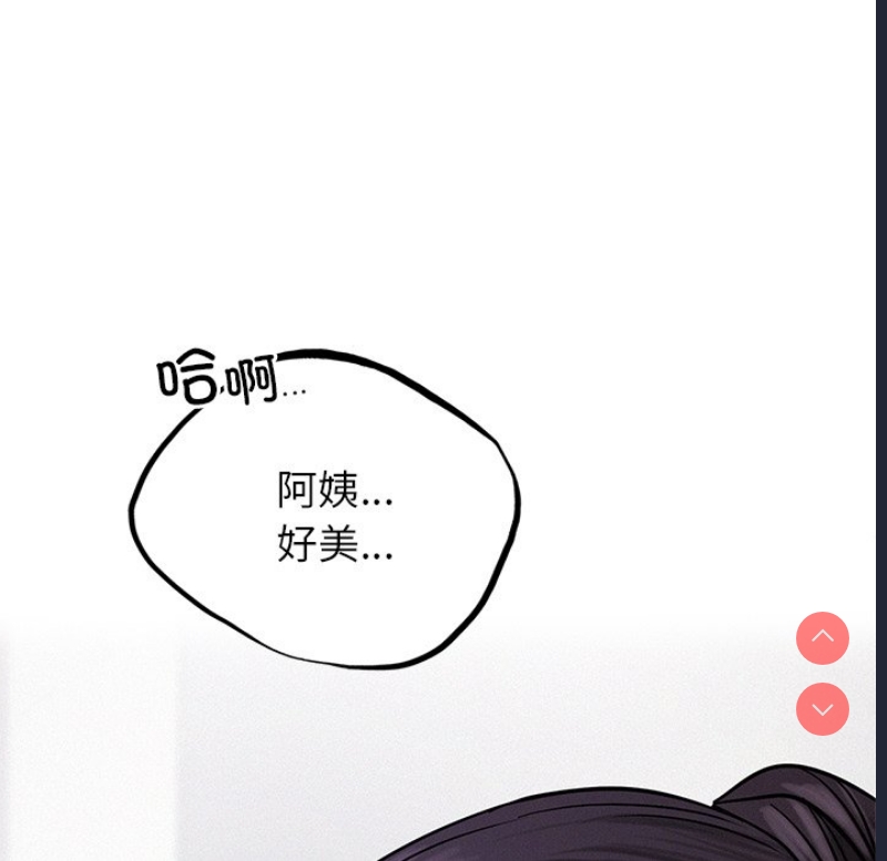 屋檐下的光