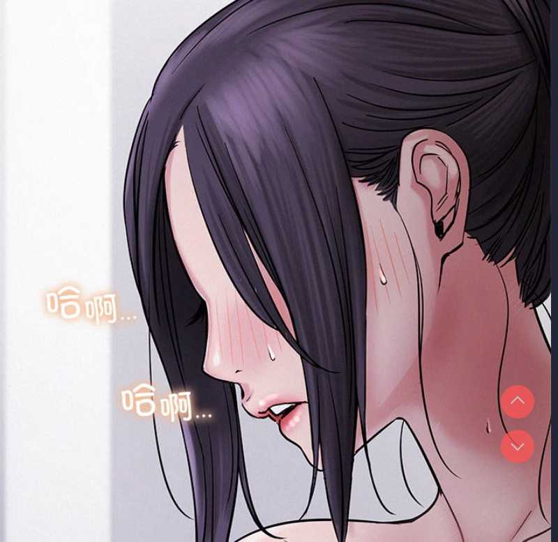 屋檐下的光
