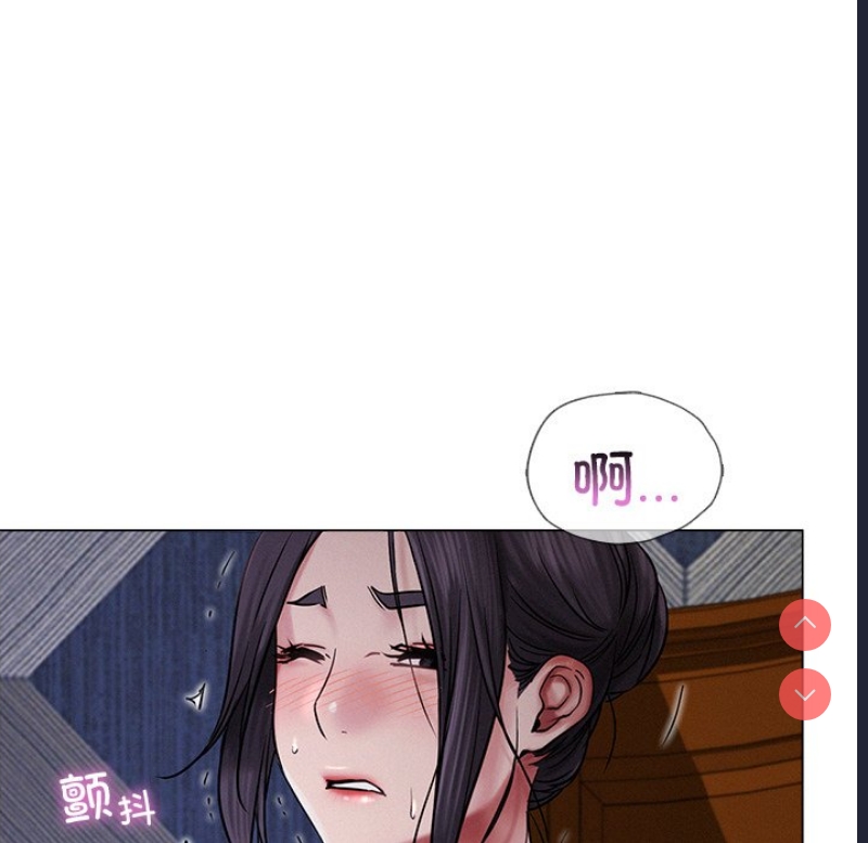 屋檐下的光