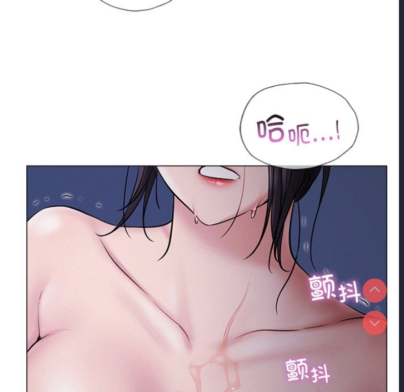 屋檐下的光