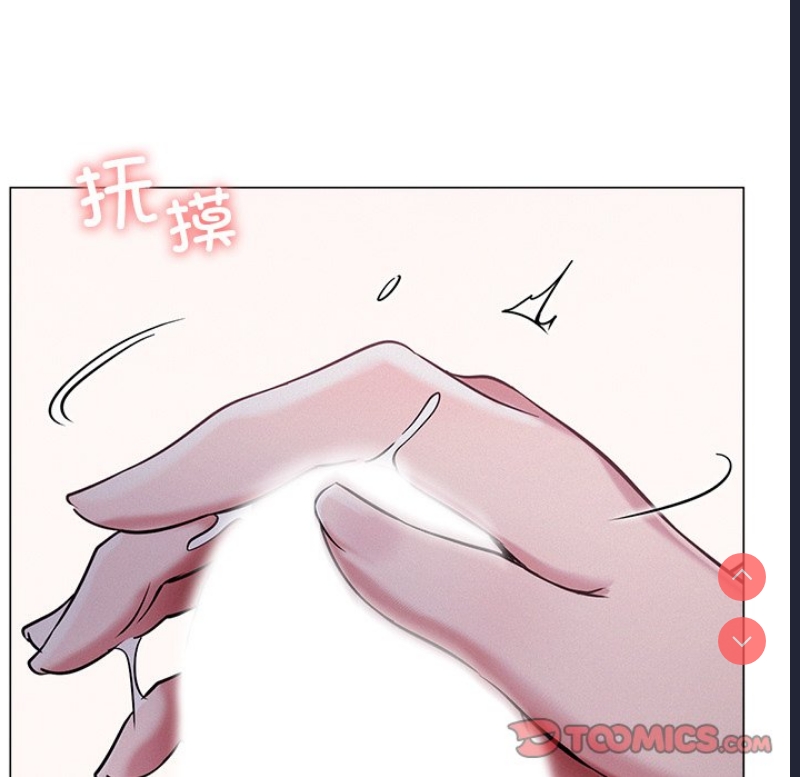 屋檐下的光