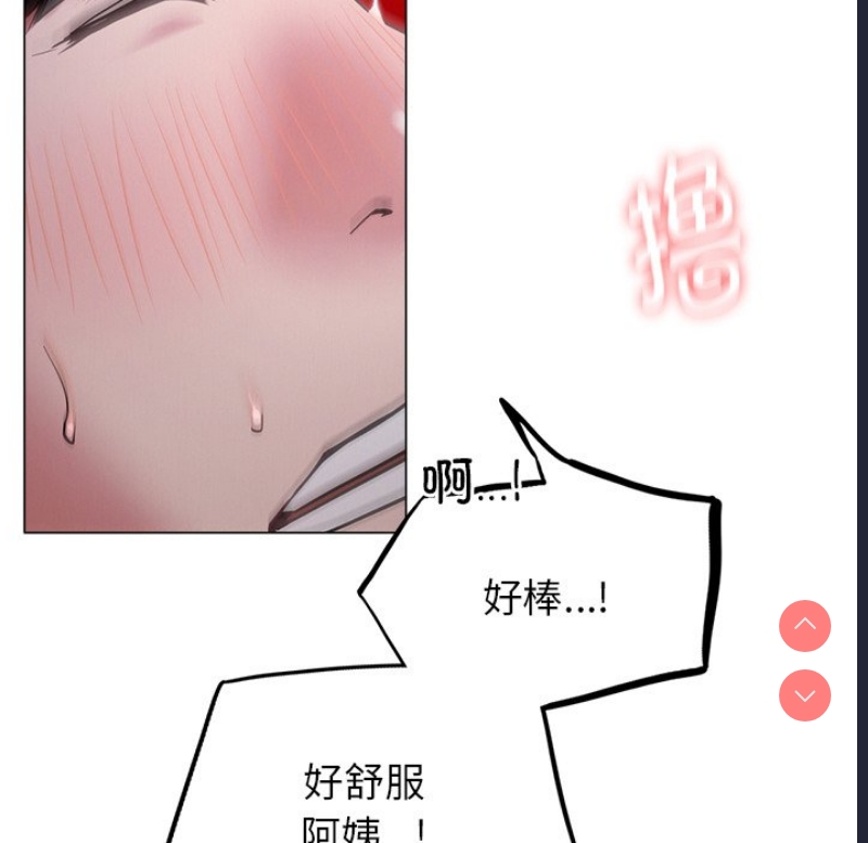 屋檐下的光