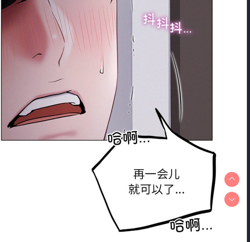 屋檐下的光