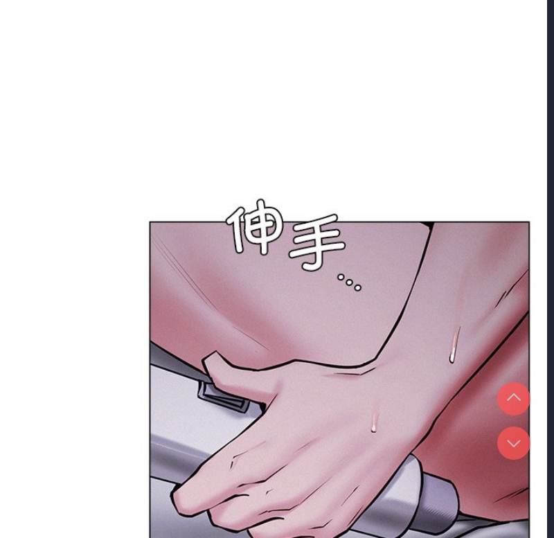 屋檐下的光