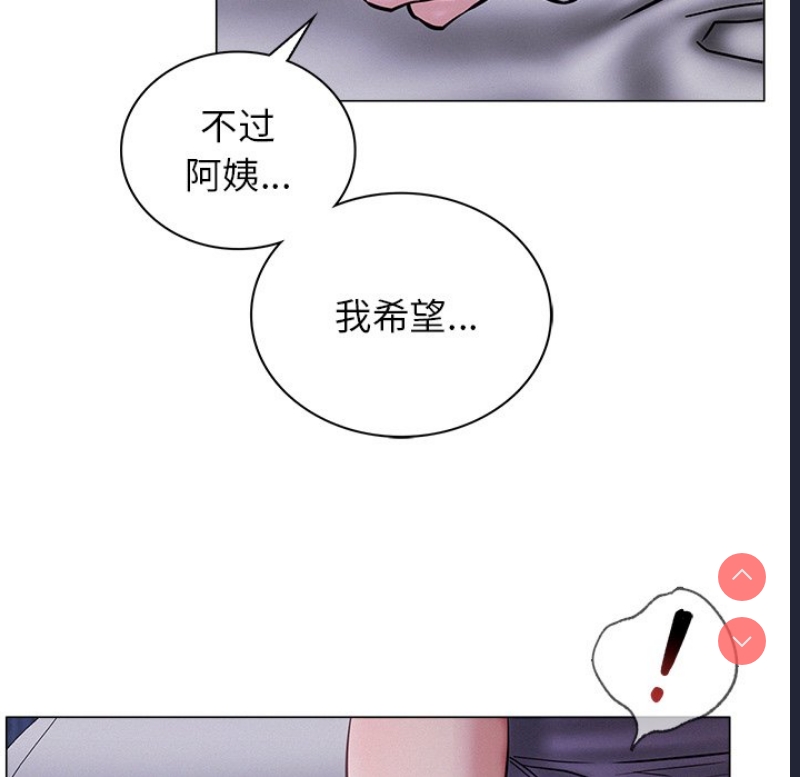 屋檐下的光