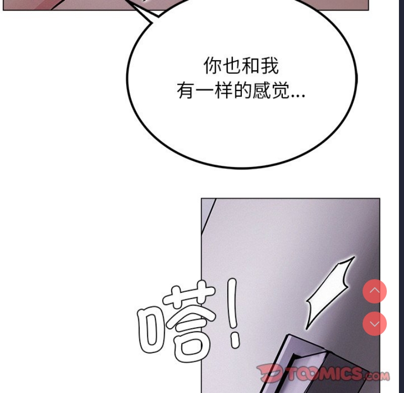 屋檐下的光